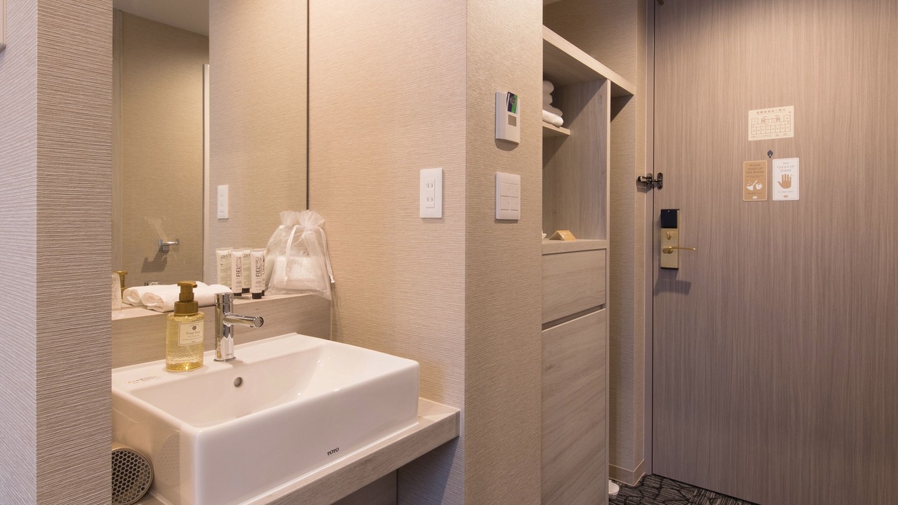Photo of Bathroom in Fukushima