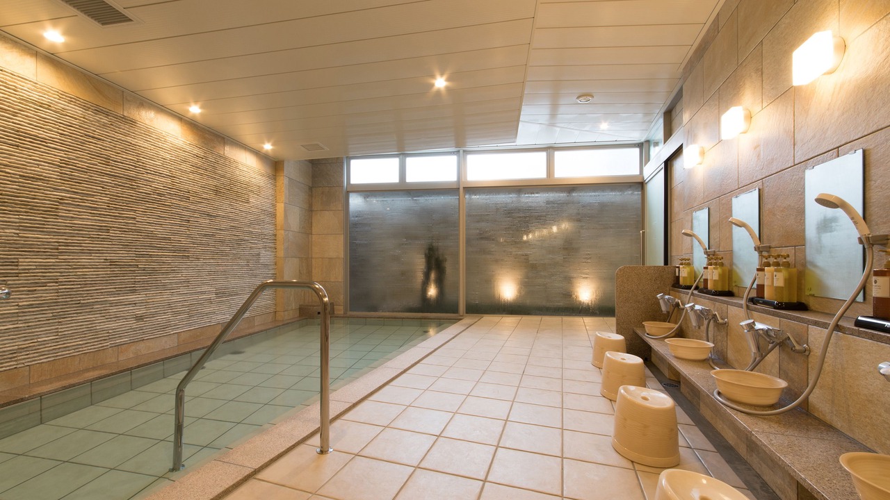 Photo of Bathroom in Fukushima