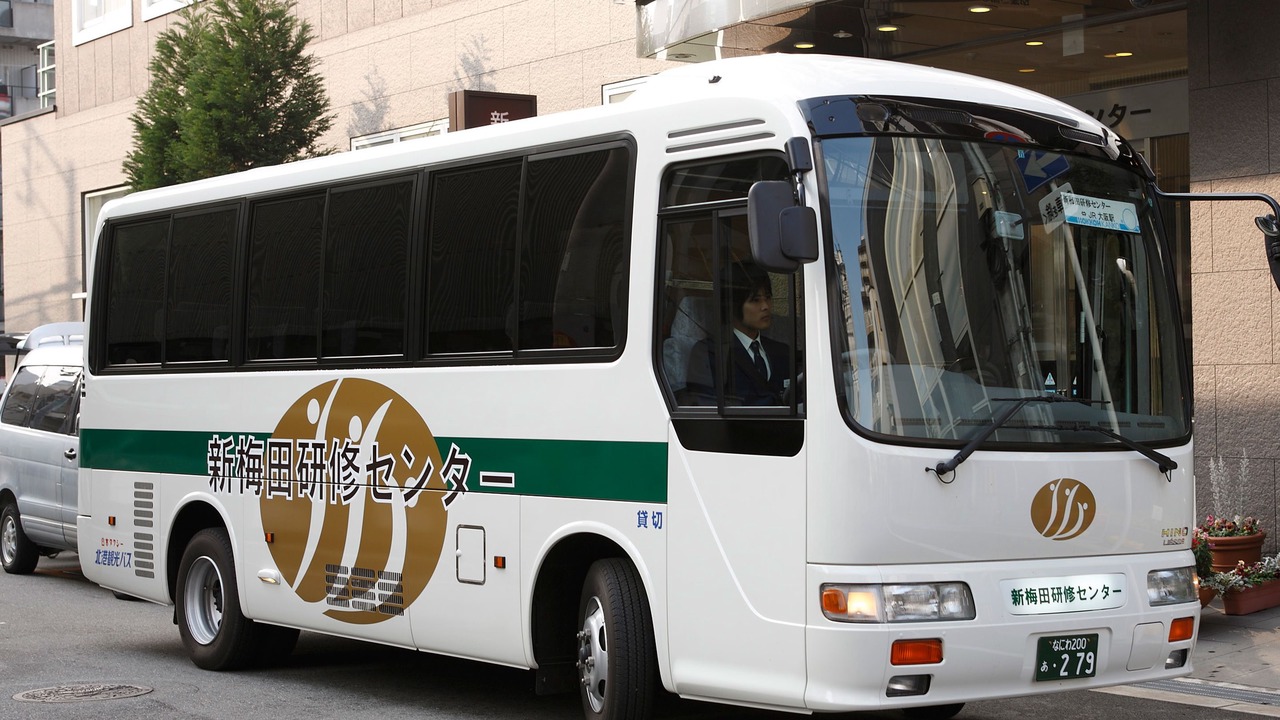 Photo of Others in Fukushima