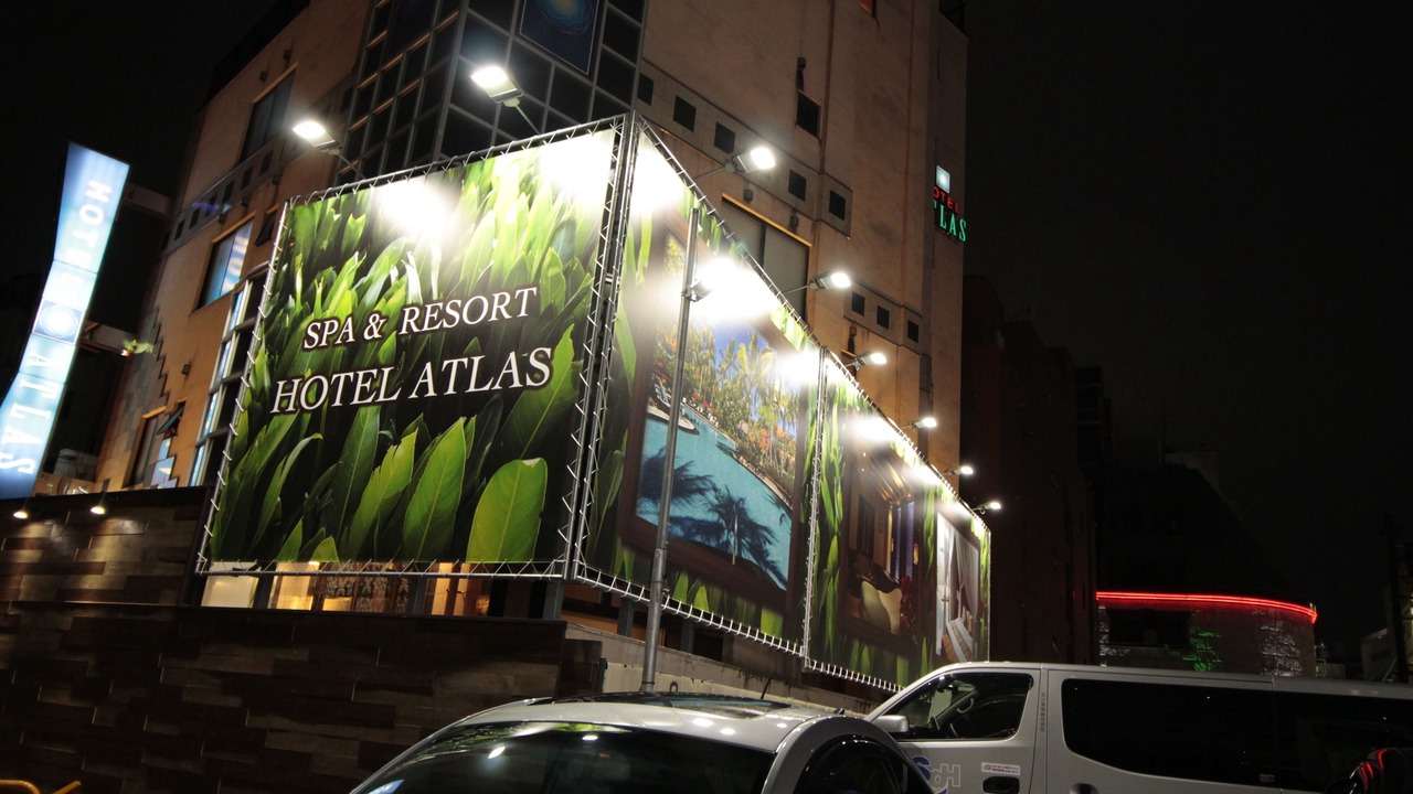 Photo of Outdoor in Kabukicho