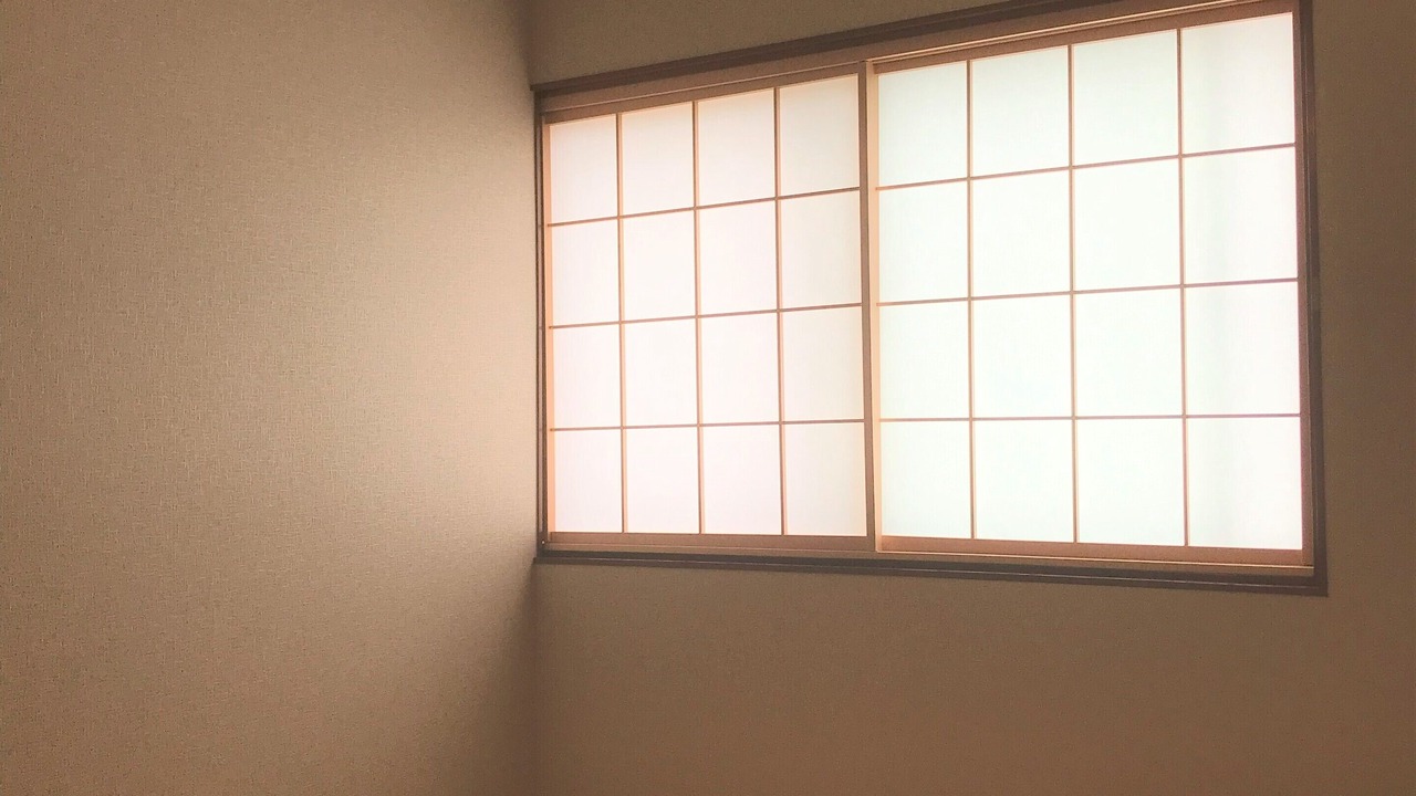 Photo of Bathroom in Higashiyama