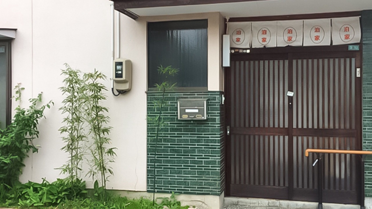 Photo of Outdoor in Higashiyama