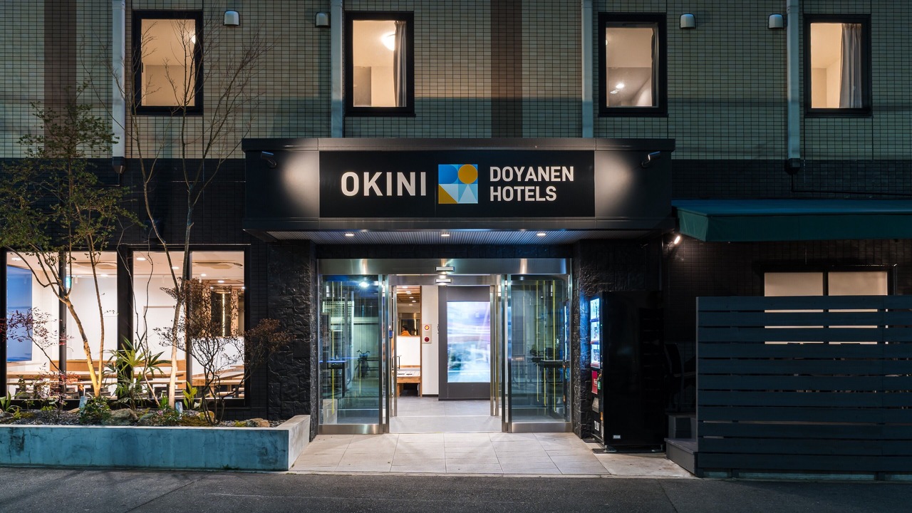 Photo of Outdoor in Nishinari