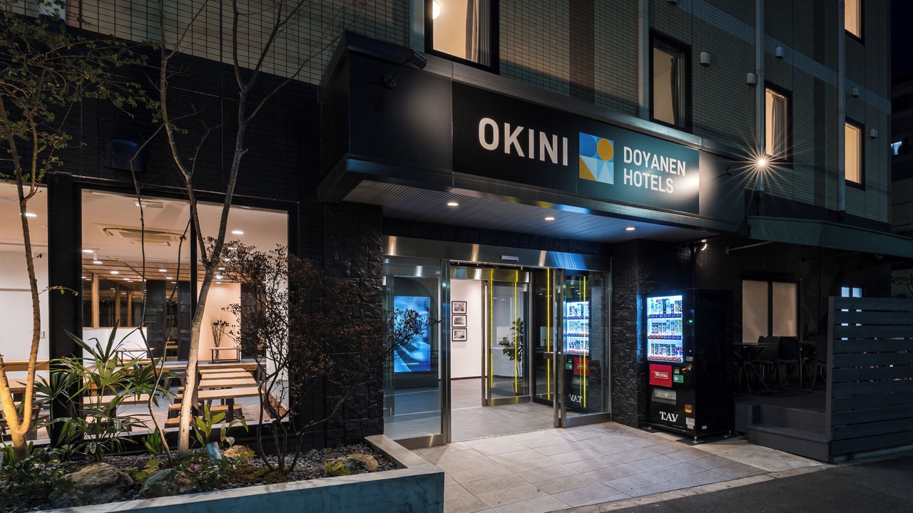 Photo of Outdoor in Nishinari