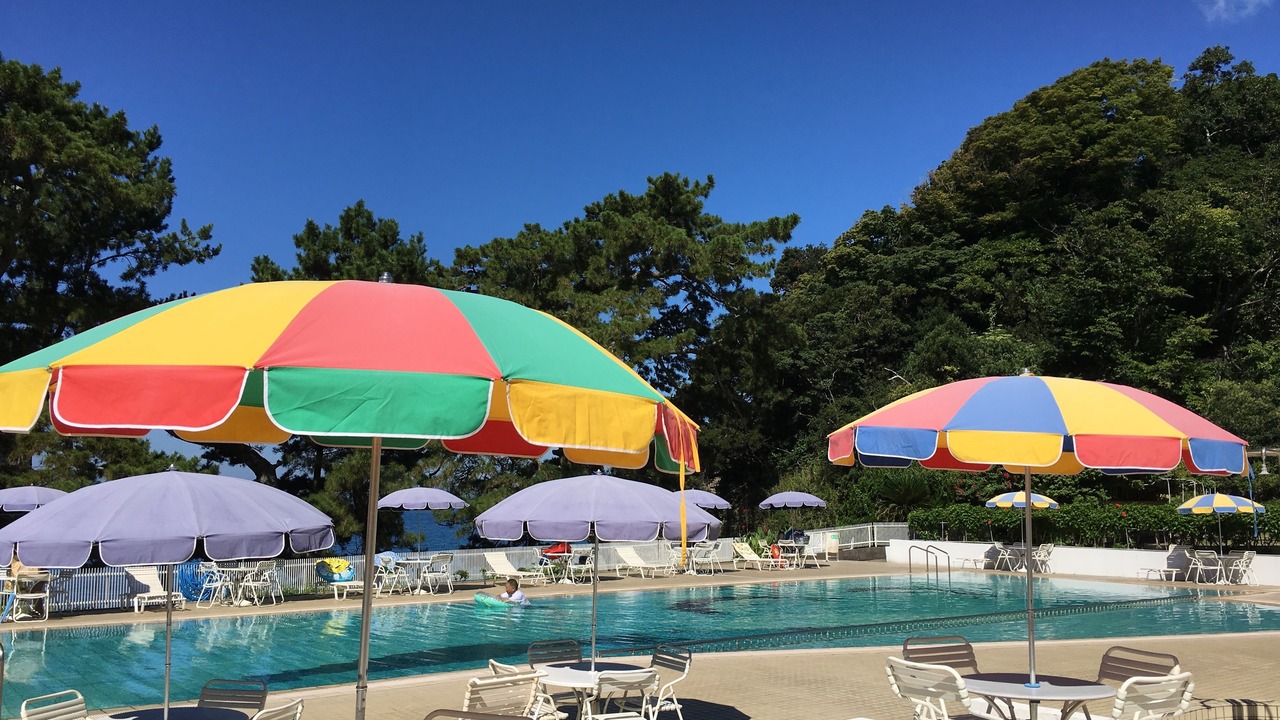 Photo of Outdoor in Nishina
