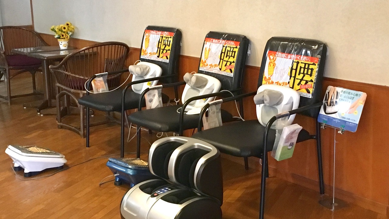 Photo of Others in Nishina