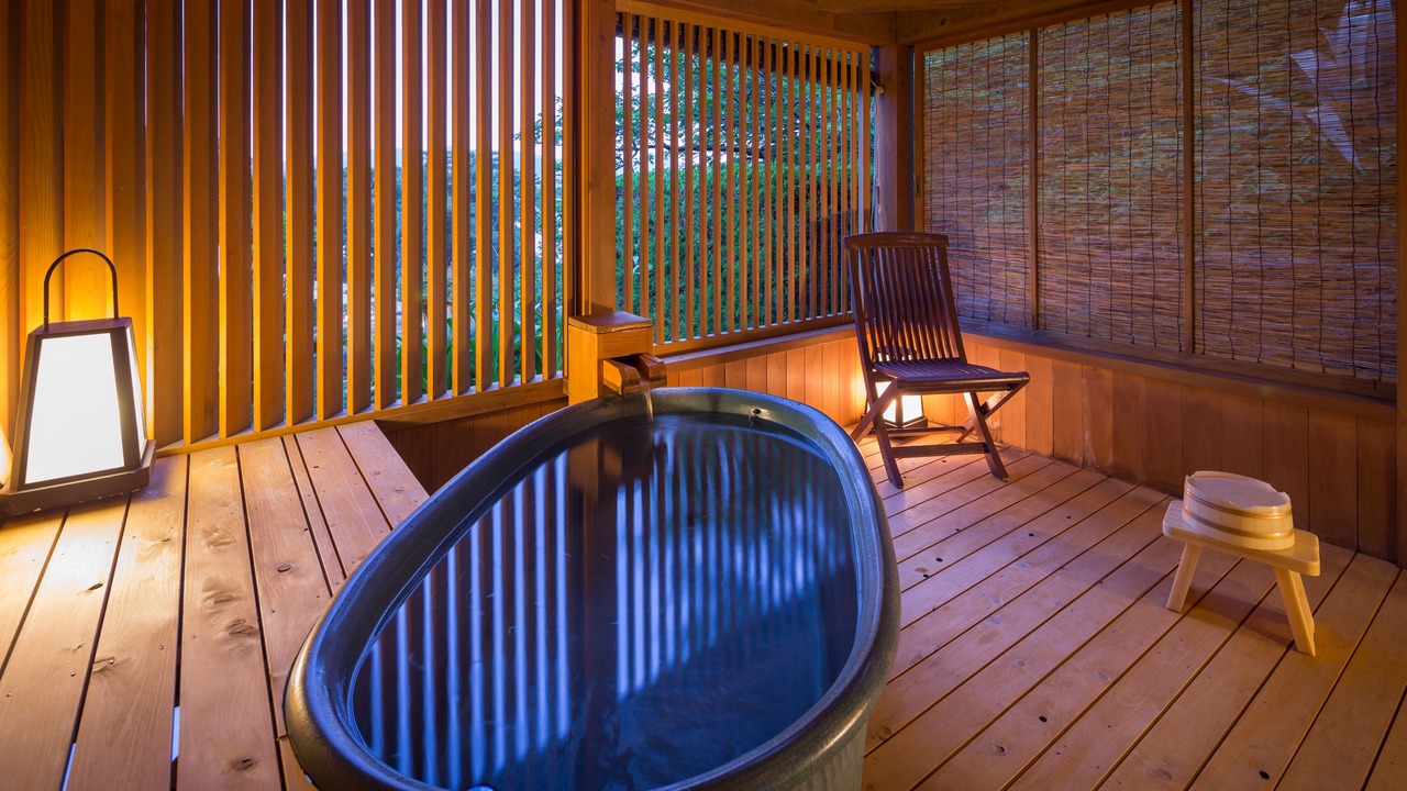 Photo of Bathroom in Nishina