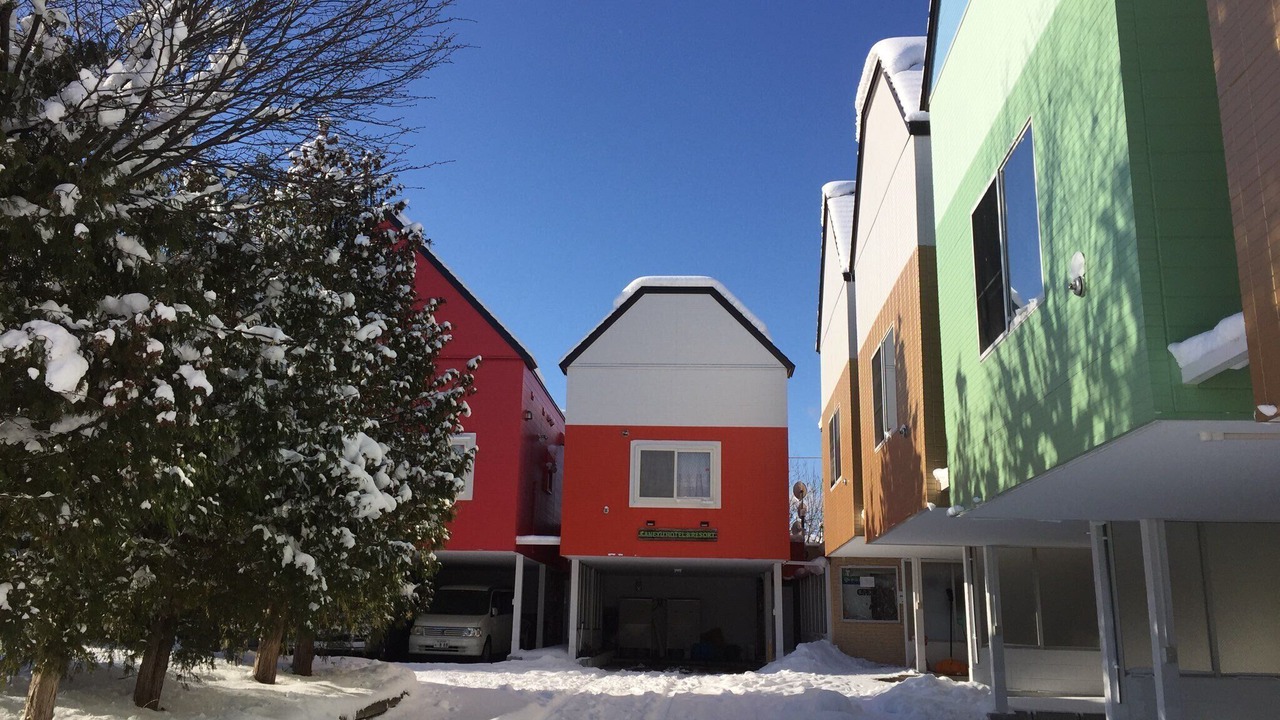 Photo of Outdoor in Minami