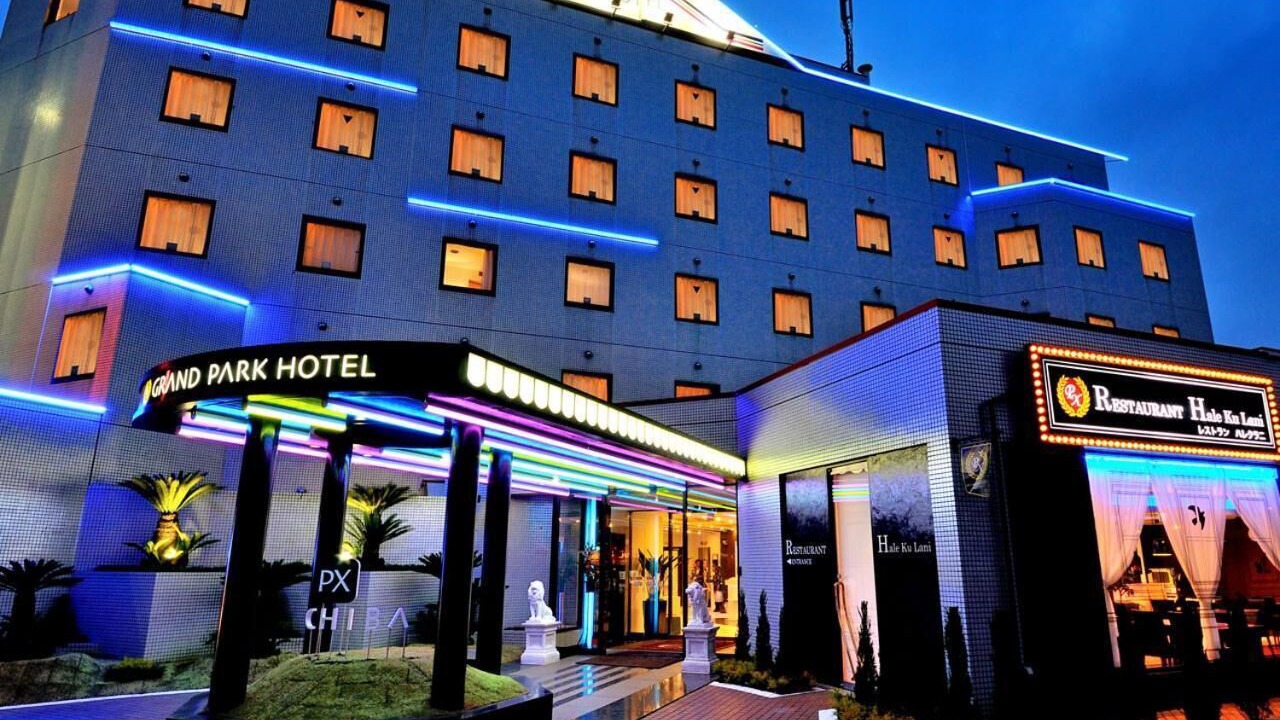 Photo of Outdoor in Wakaba