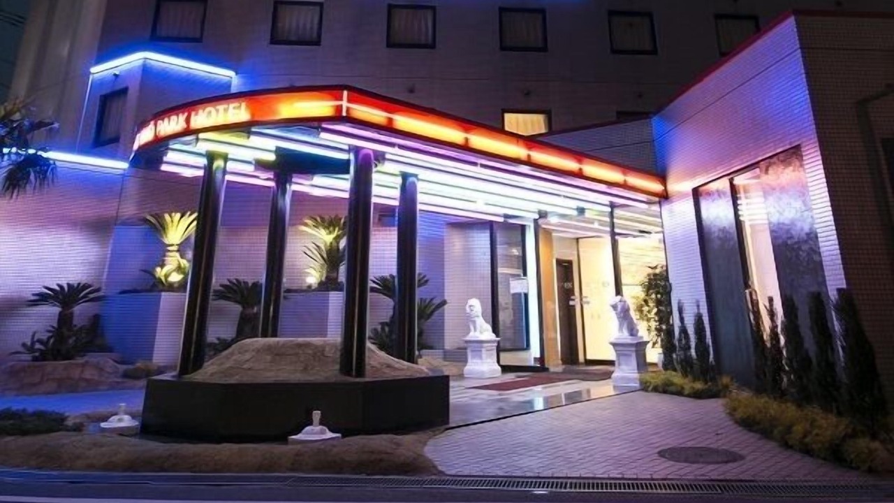 Photo of Buildings in Wakaba