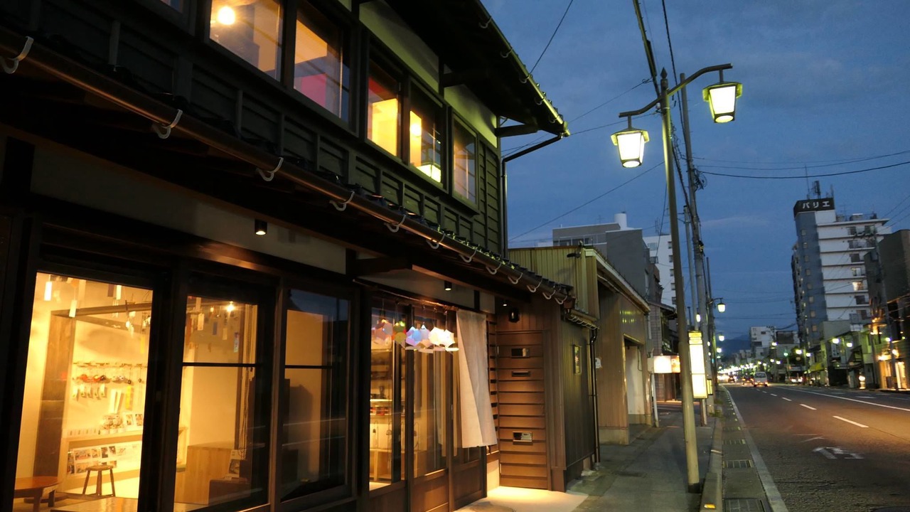 Photo of Buildings in Kanazawa