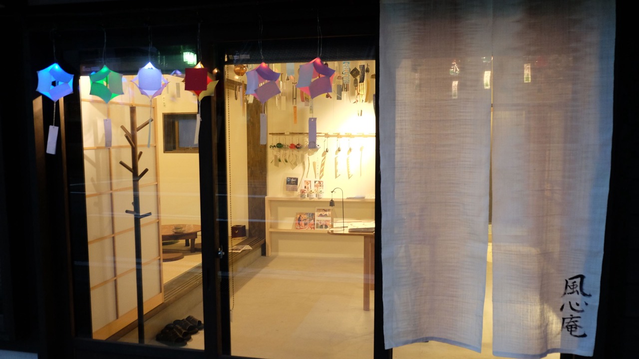 Photo of Others in Kanazawa