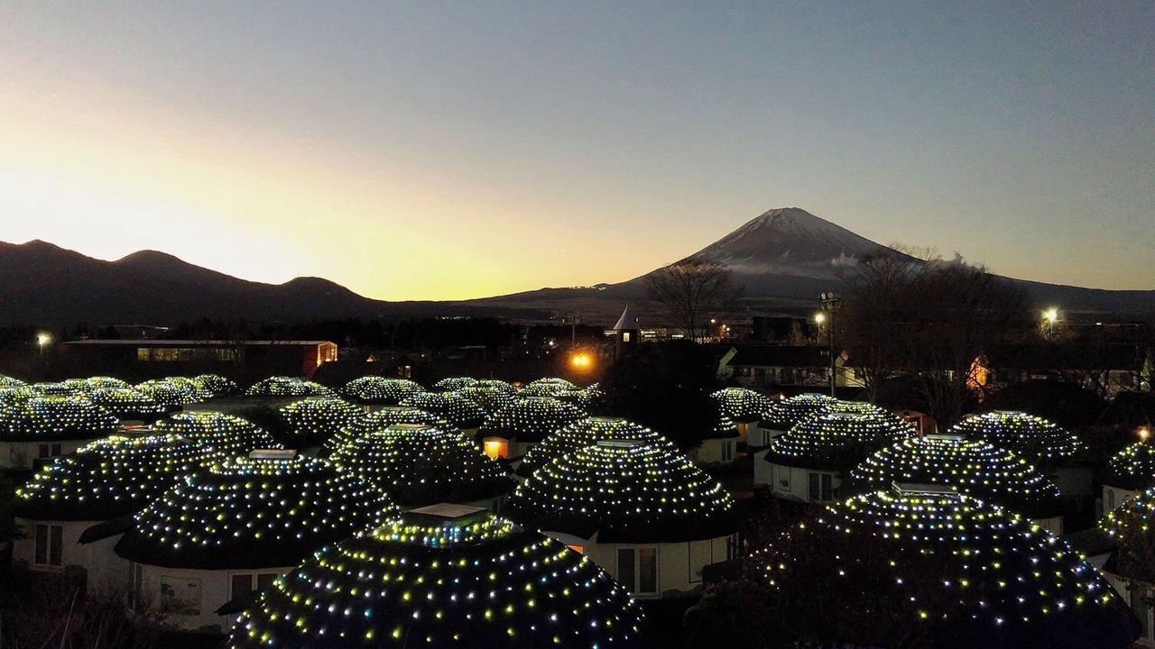 Photo of Outdoor in Gotemba
