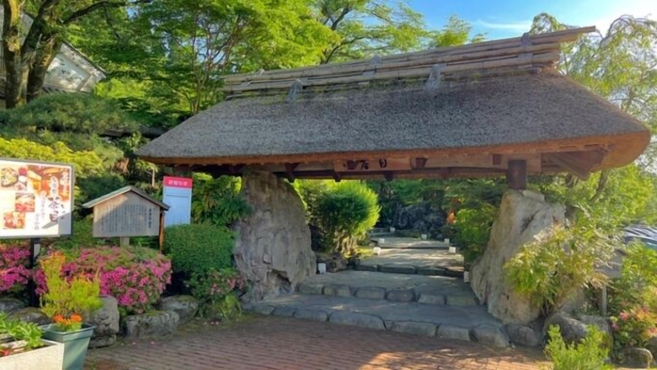 Photo of Others in Gotemba