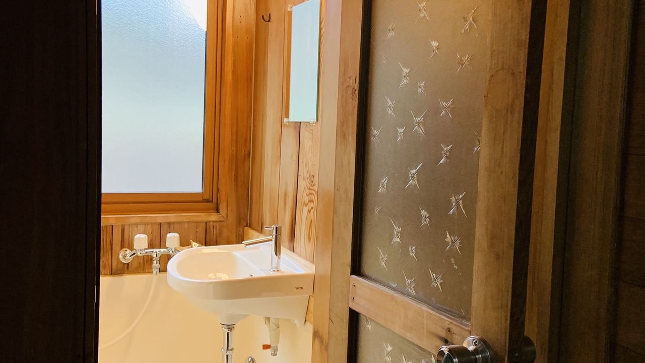 Photo of Bathroom in Hokujo