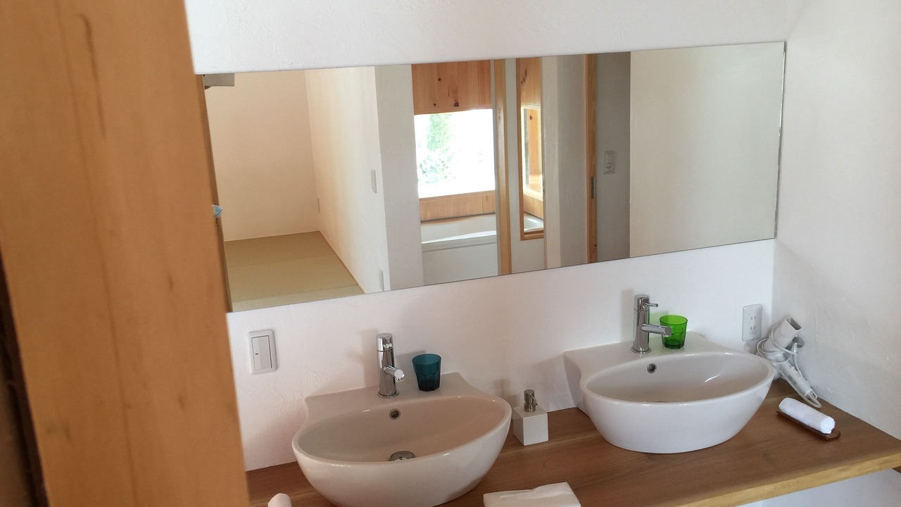 Photo of Bathroom in Happo