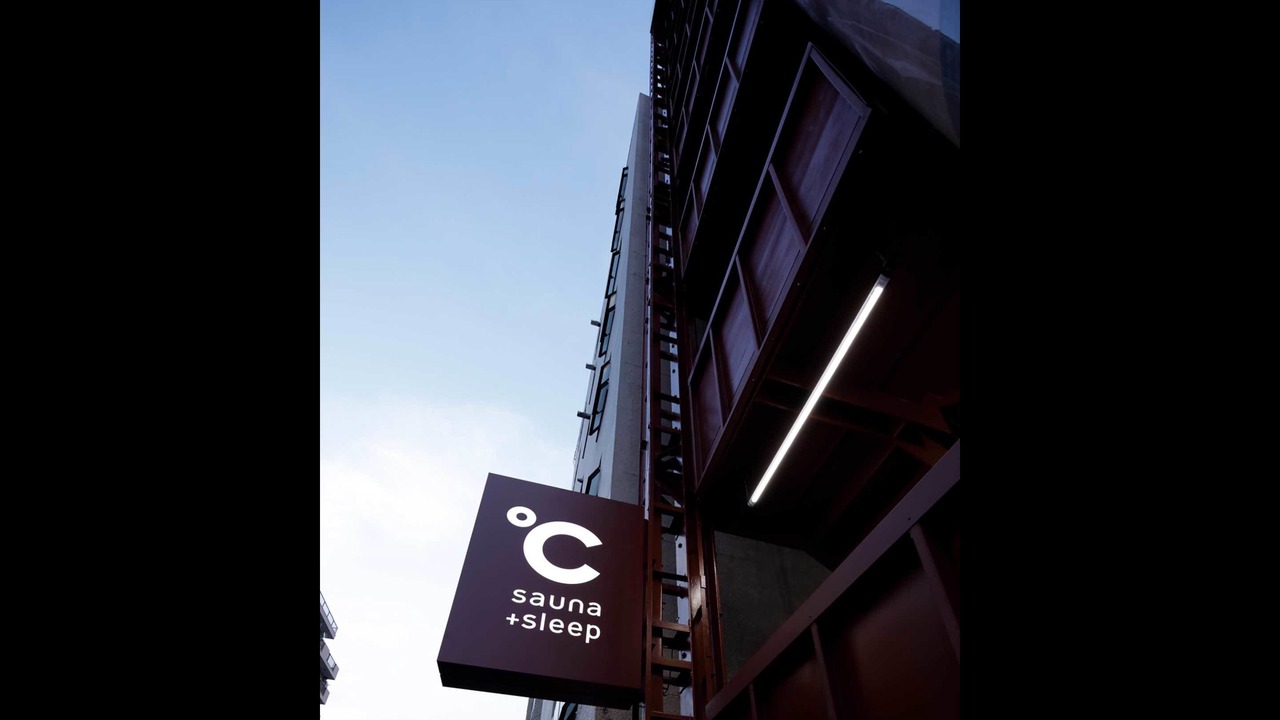 Photo of Outdoor in Ebisu
