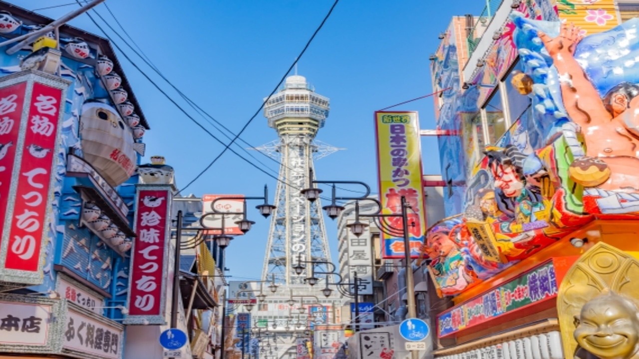 Photo of Others in Dotonbori