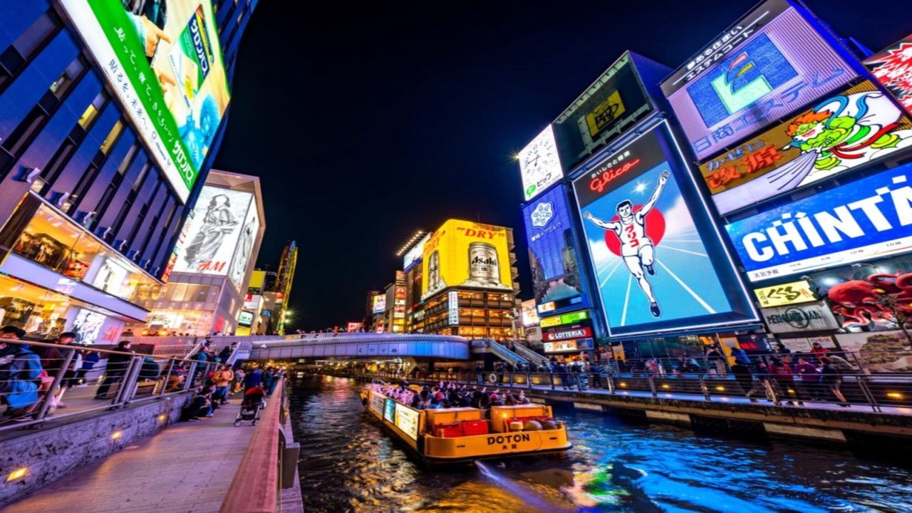 Photo of Others in Dotonbori