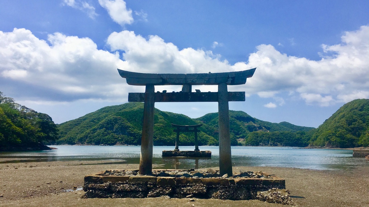 Photo of Others in Tsushima