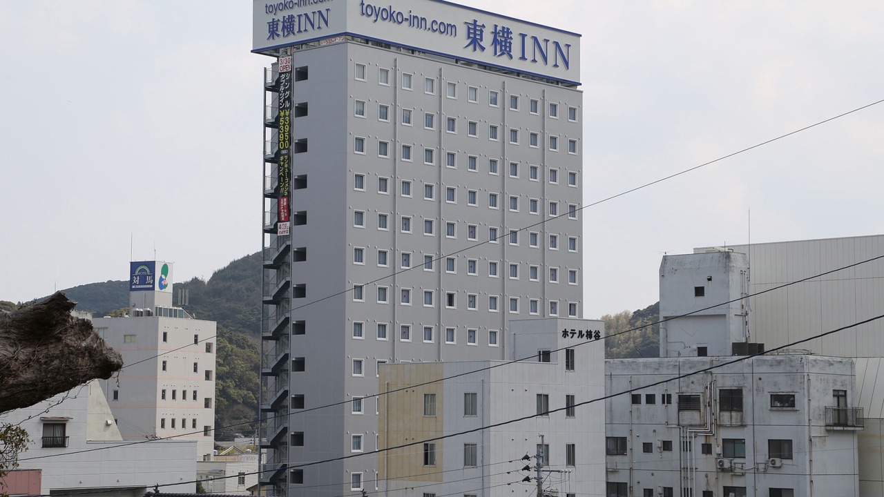Photo of Outdoor in Tsushima