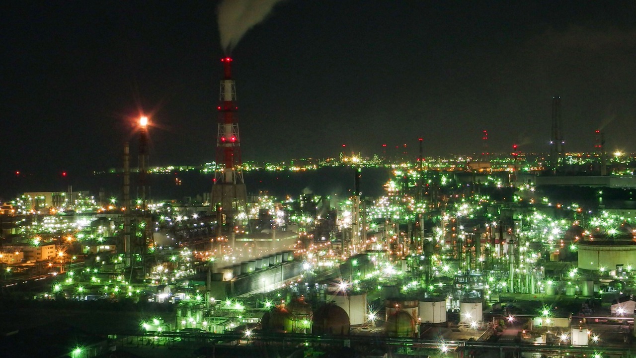 Photo of Others in Yokkaichi