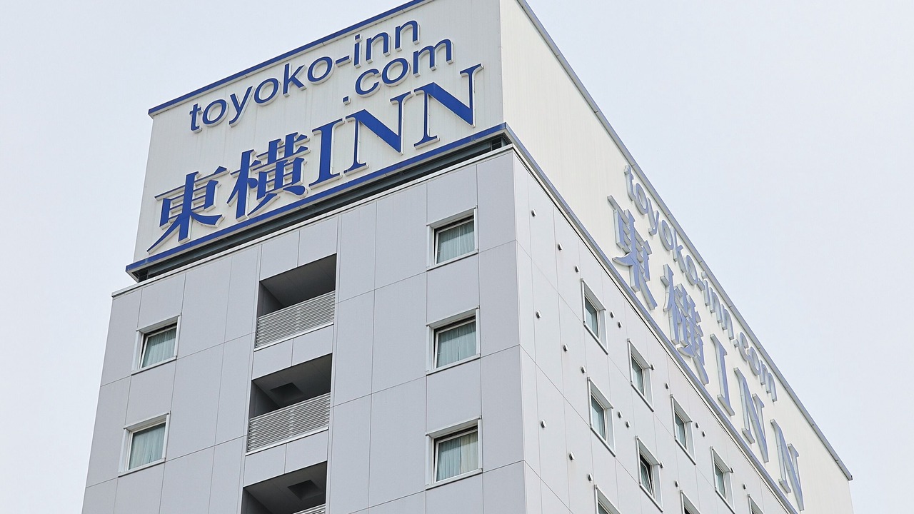 Photo of Outdoor in Yokkaichi