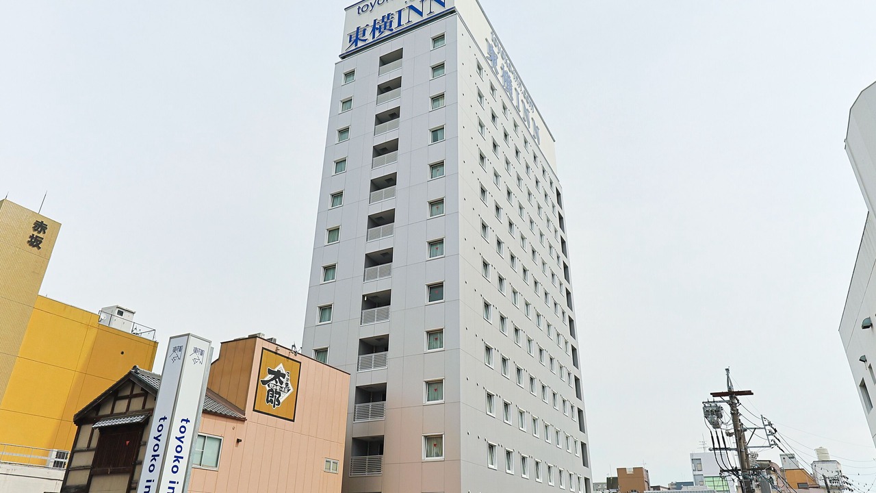 Photo of Outdoor in Yokkaichi