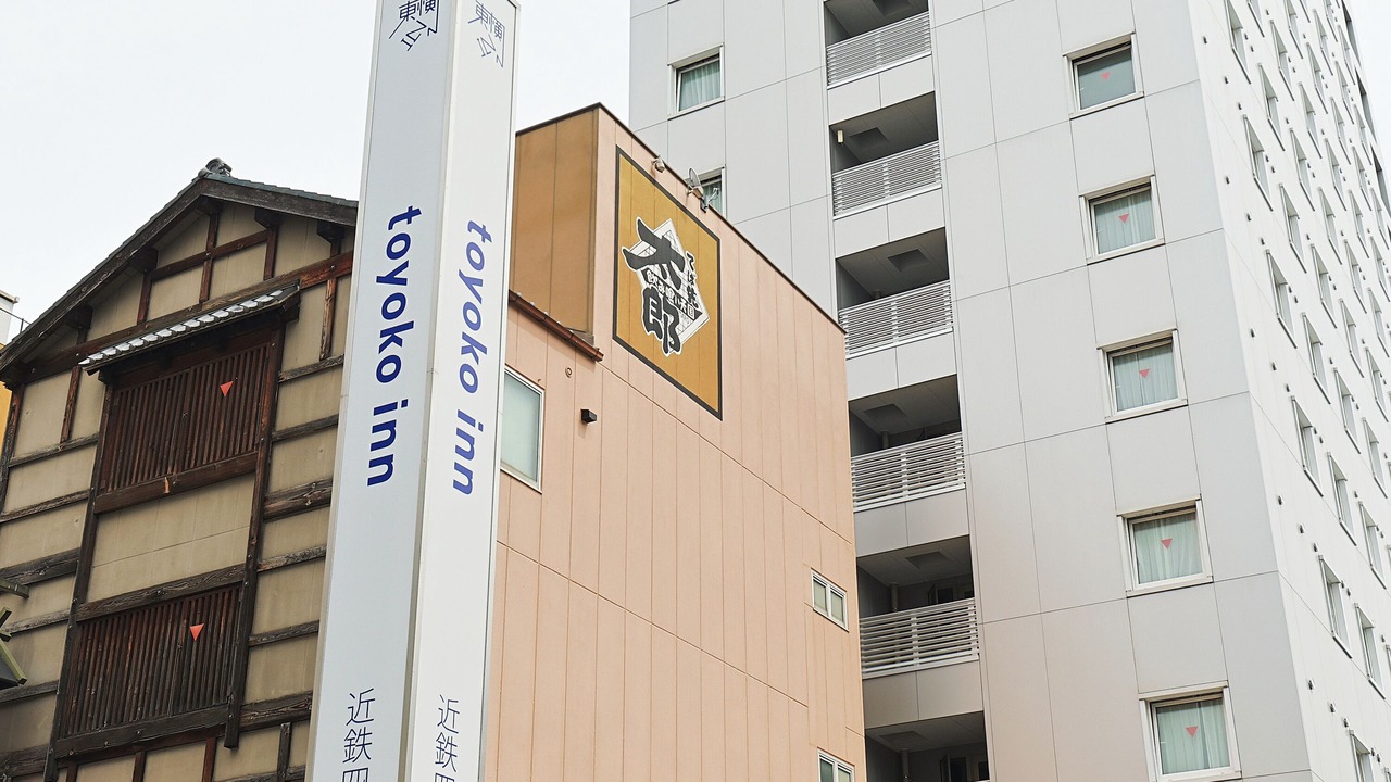 Photo of Outdoor in Yokkaichi