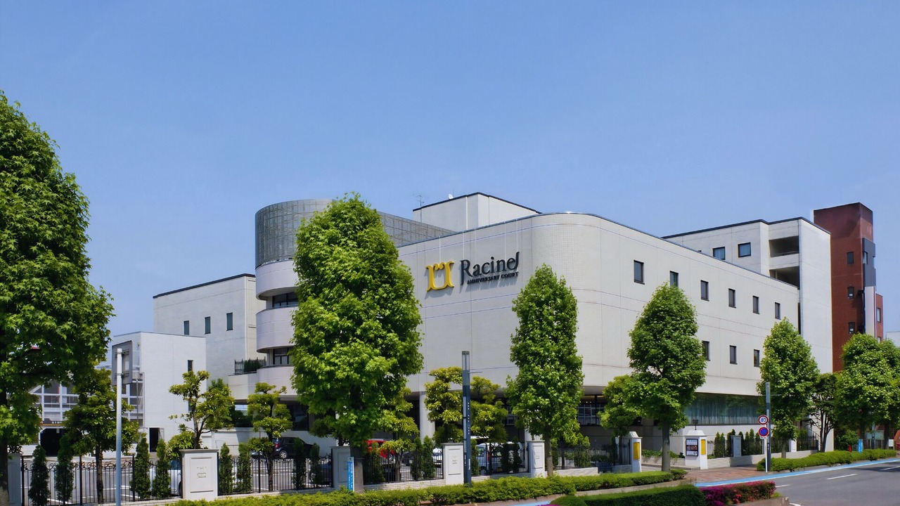 Photo of Outdoor in Maebashi
