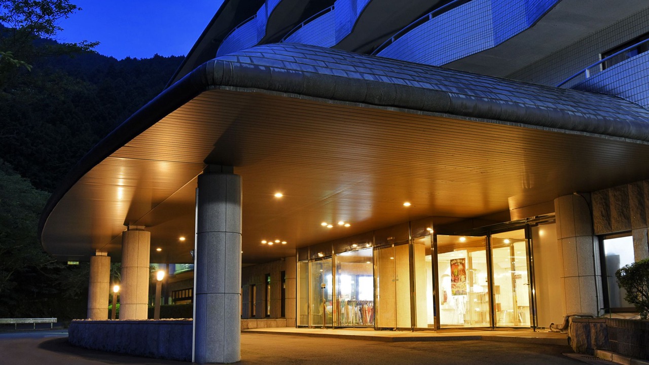 Photo of Outdoor in Atami