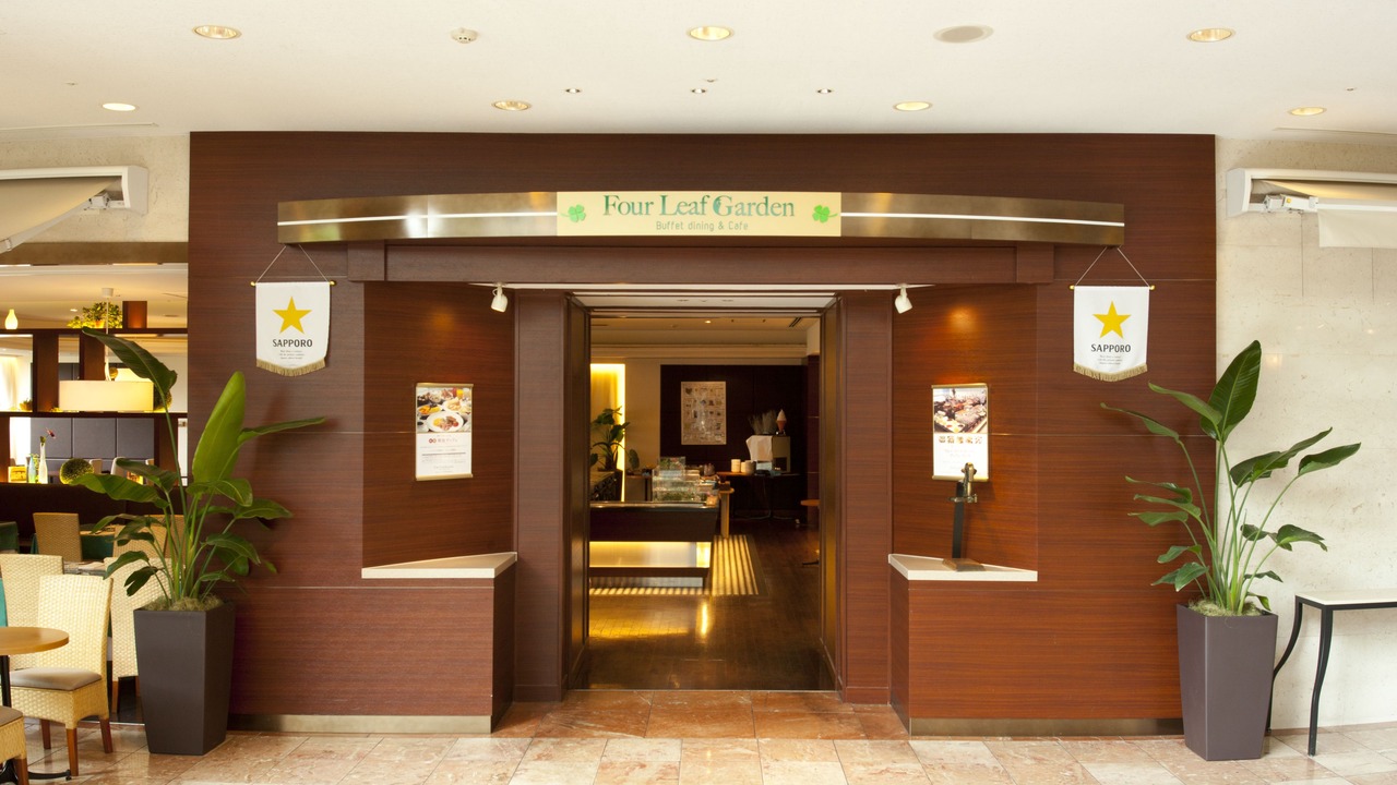 Photo of Others in Oita