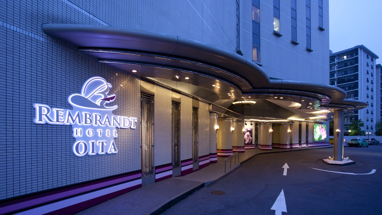 Photo of Buildings in Oita