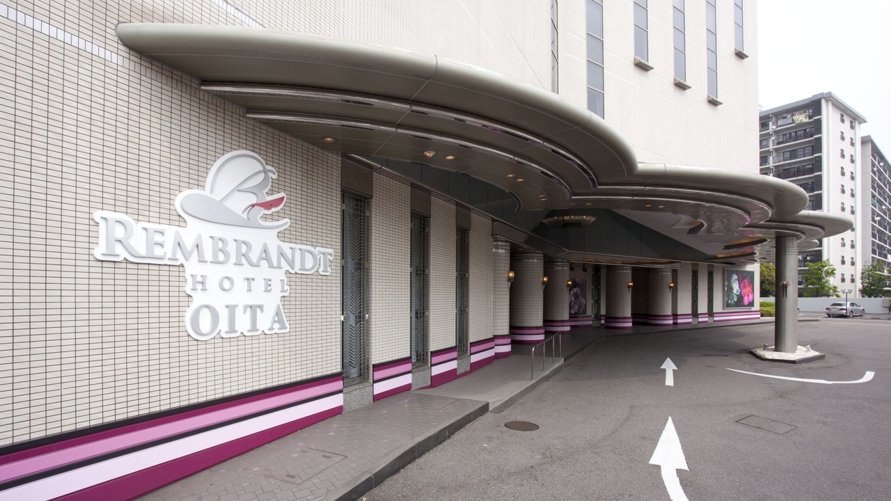 Photo of Outdoor in Oita