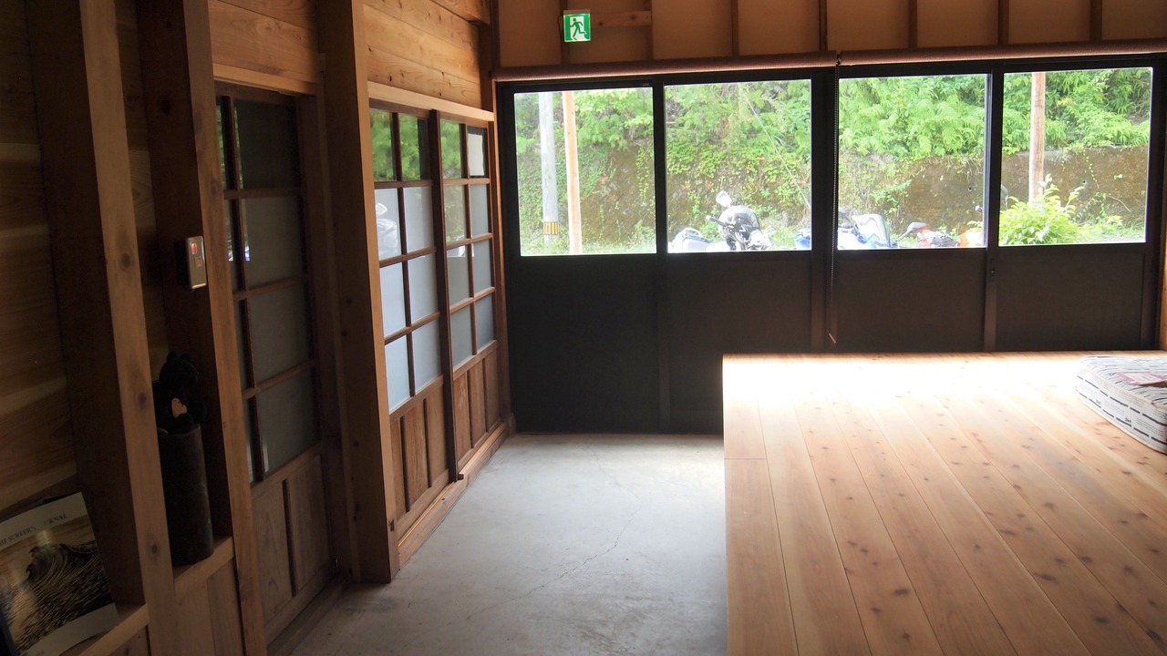 Photo of Others in Toyo-cho