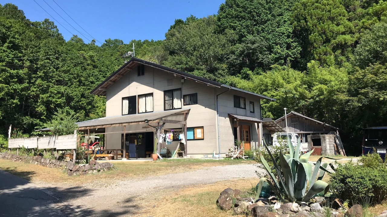 Photo of Outdoor in Toyo-cho