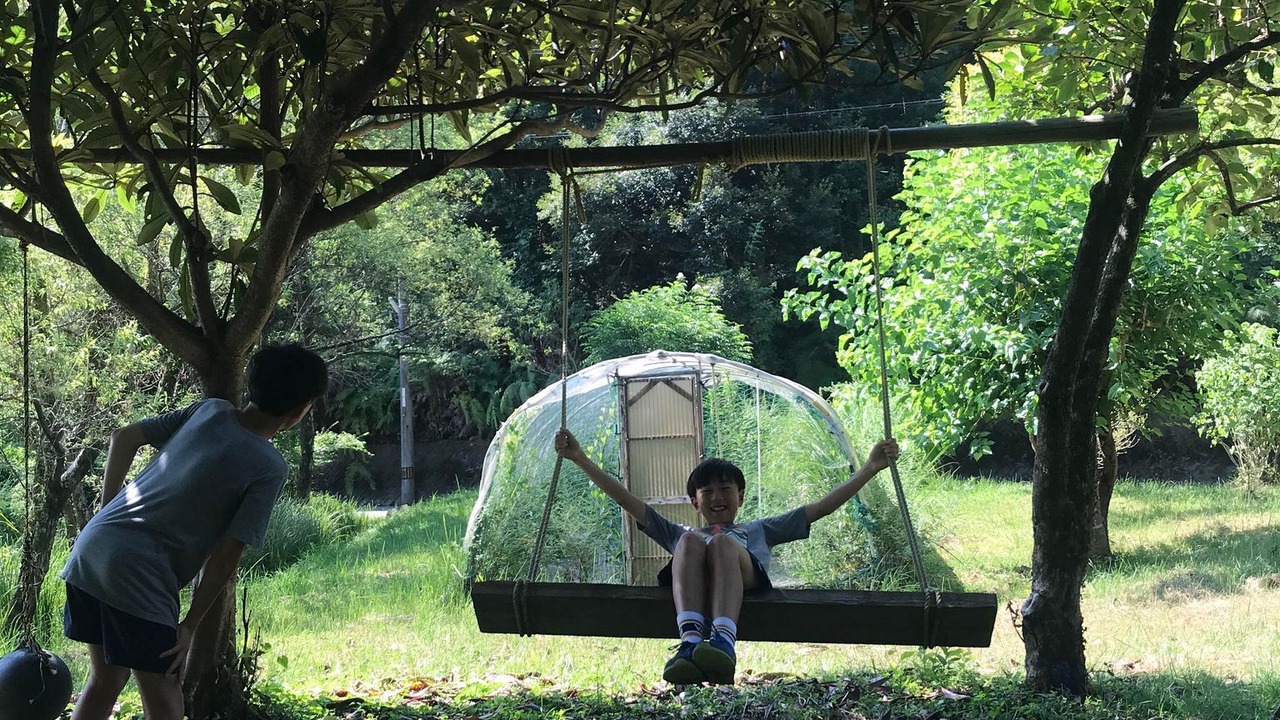 Photo of Outdoor in Toyo-cho