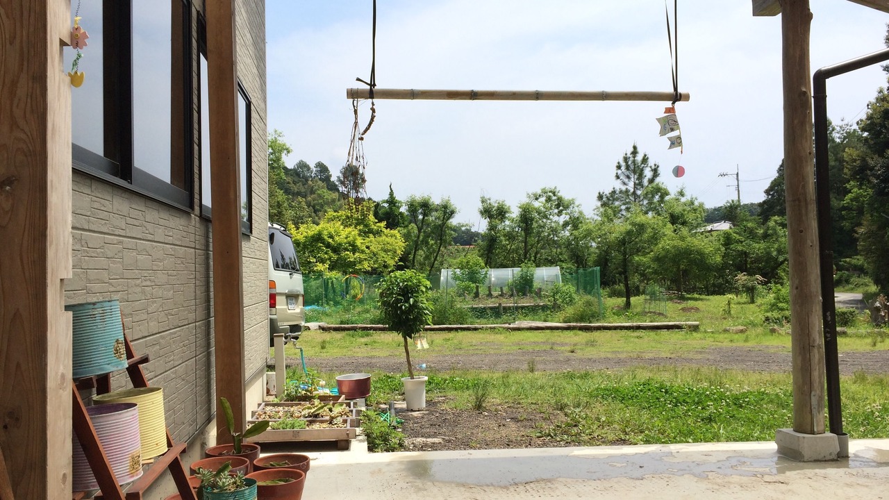 Photo of Outdoor in Toyo-cho