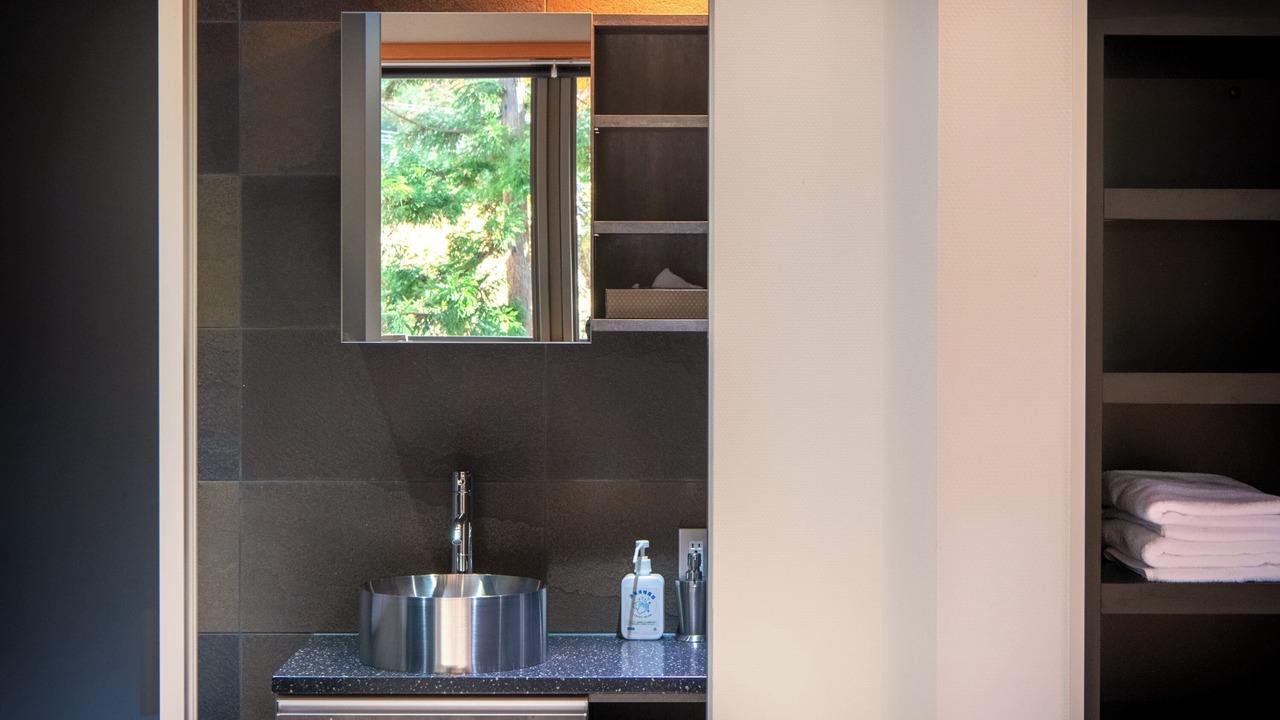 Photo of Bathroom in Happo