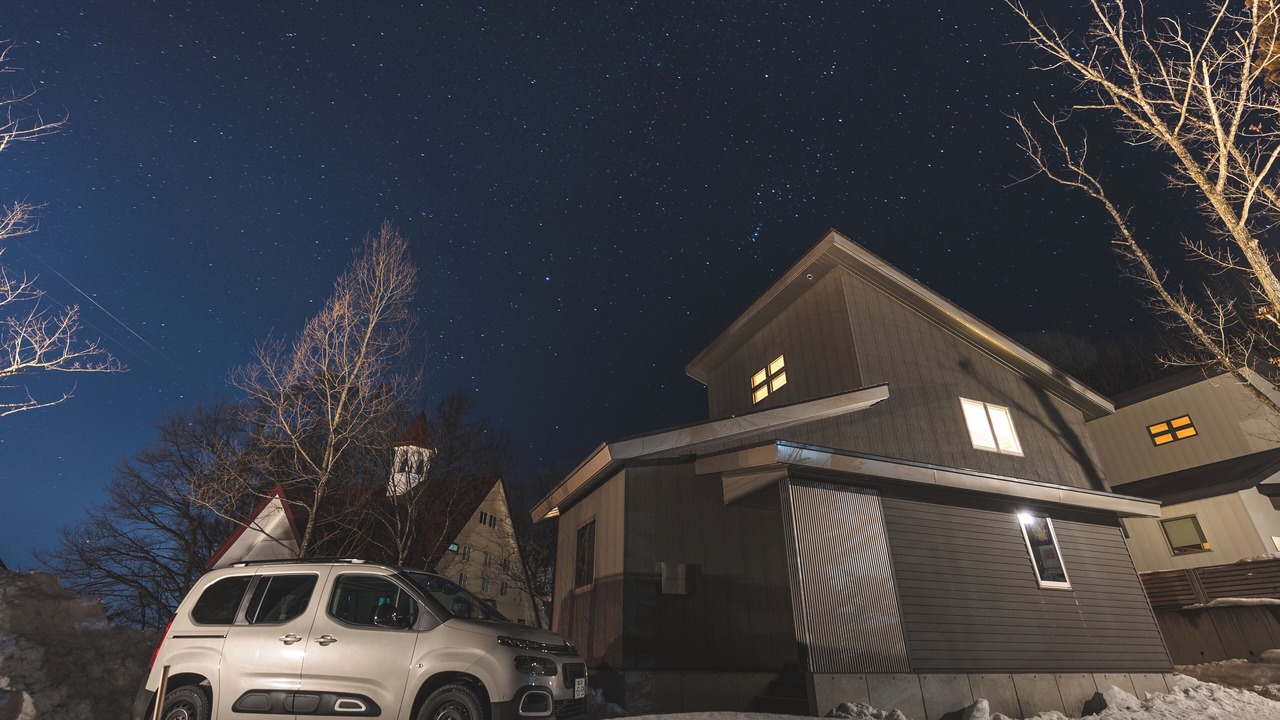 Photo of Outdoor in Hokujo