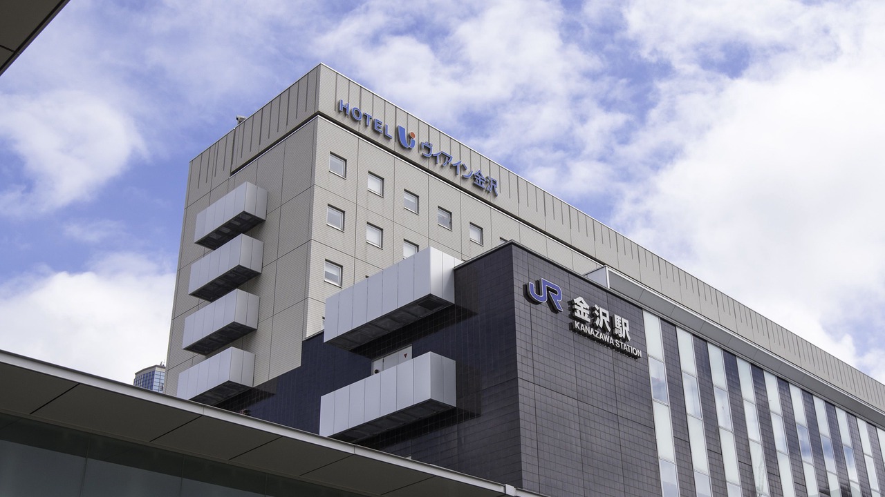 Photo of Outdoor in Kanazawa