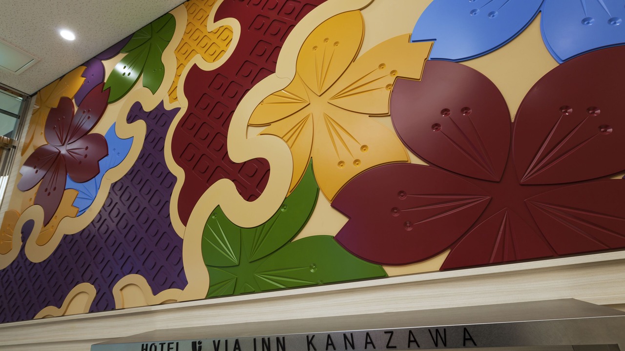 Photo of Outdoor in Kanazawa