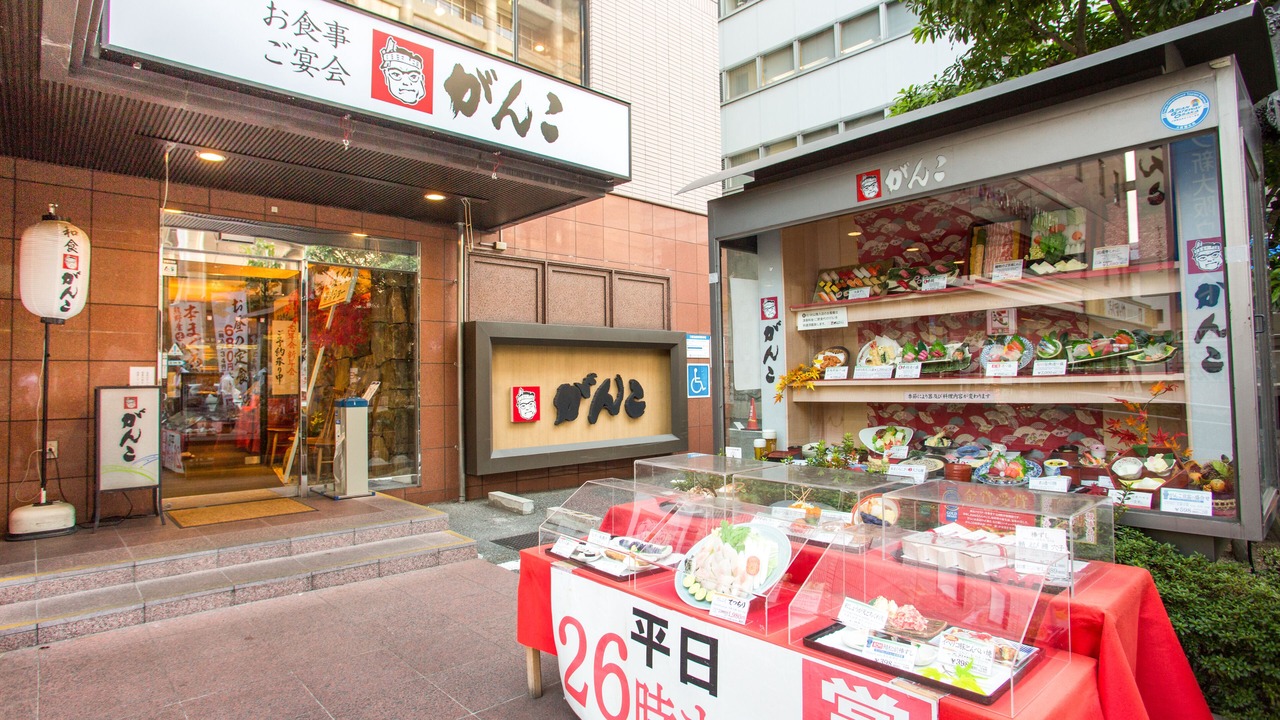 Photo of Others in Yodogawa