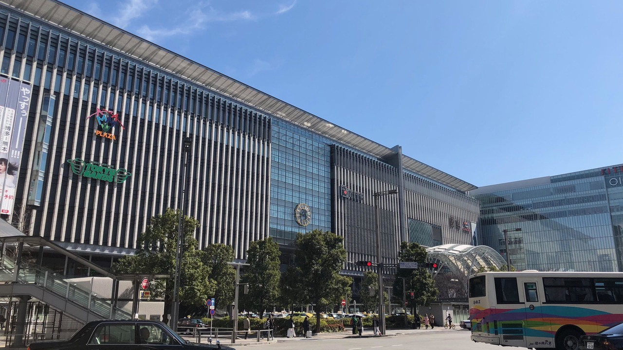 Photo of Others in Hakata-ku