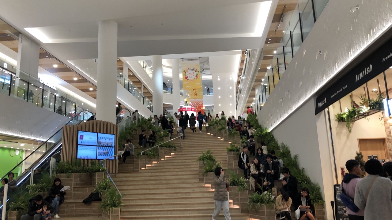 Photo of Others in Hakata-ku