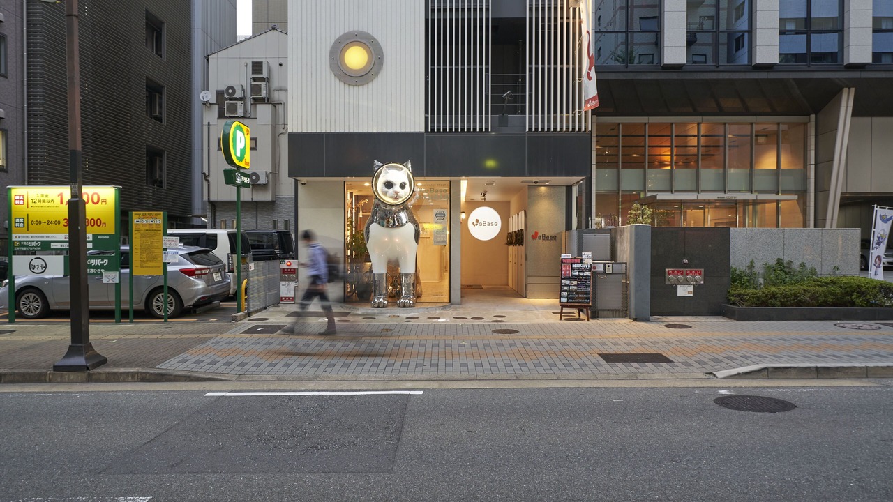 Photo of Outdoor in Hakata-ku