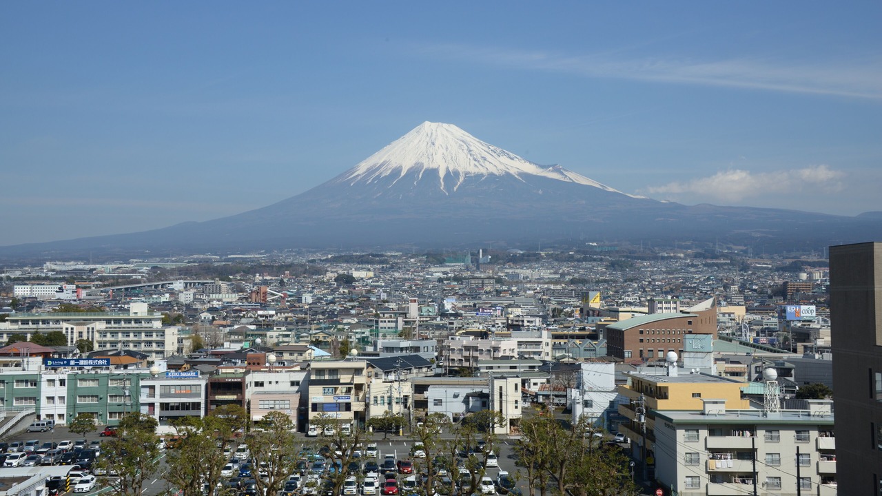 Photo of Others in Fuji