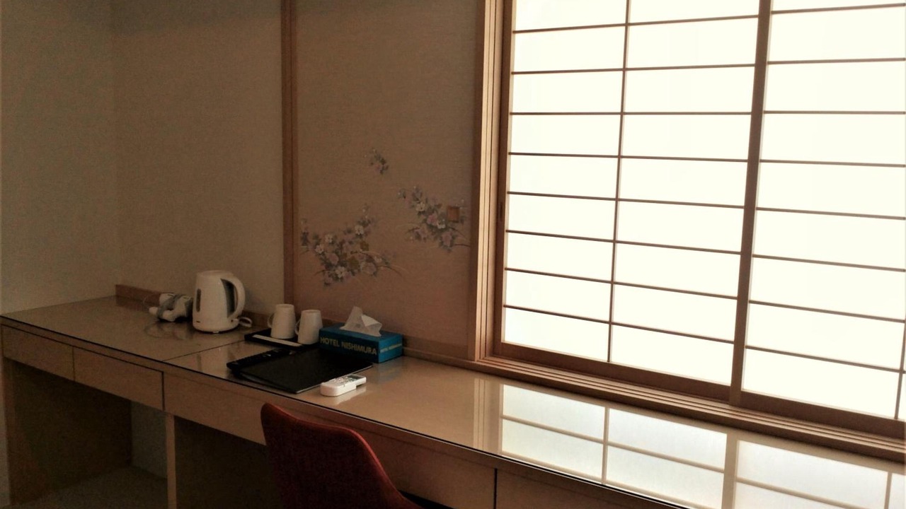 Photo of Others in Fuji