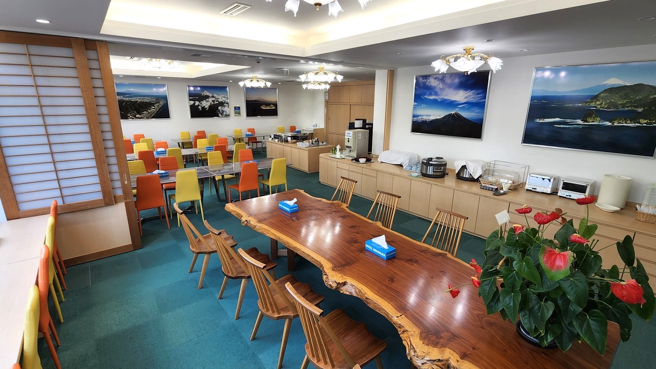Photo of Others in Fuji