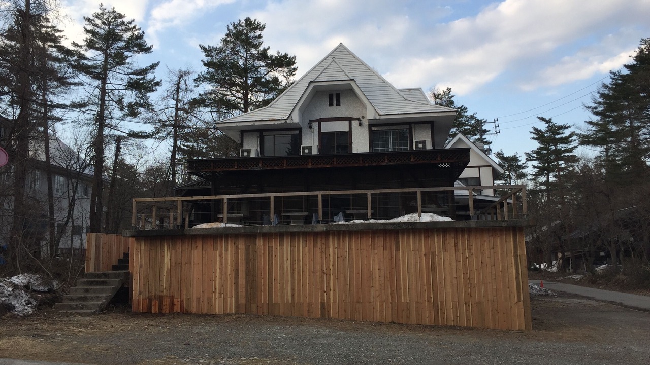 Photo of Outdoor in Hakuba